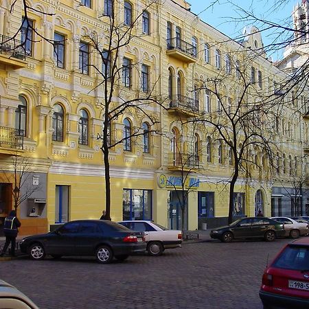 Apartment On Horodetskoho 4 Kyiv Exterior foto